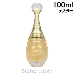 Christian Dior（クリスチャン・ディオール） 【並行輸入品