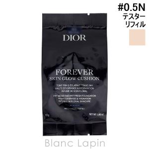 Christian Dior クリスチャンディオール ディオールスキン