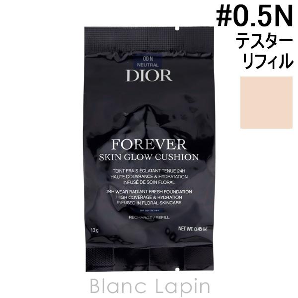 【テスター】 クリスチャンディオール Dior ディオールスキンフォーエヴァーグロウクッション リフ...