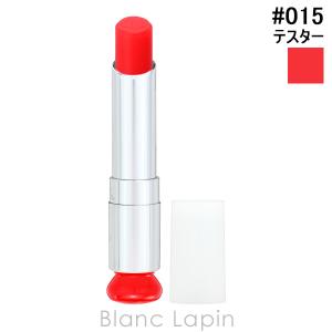 Dior アディクトリップグロウ #015の高価買取価格