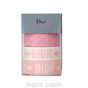 【ノベルティ】 クリスチャンディオール Dior マスキングテープ [059006]｜blanc-lapin