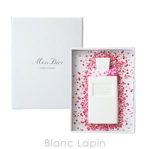 クリスチャンディオール Dior ミスディオールセラミックアロマディフューザー