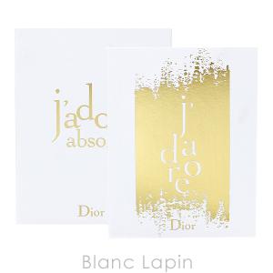〔クーポン配布中〕【ノベルティ】 クリスチャンディオール Dior ノートブック ジャドールアブソリュ [094960]【メール便可】｜blanc-lapin