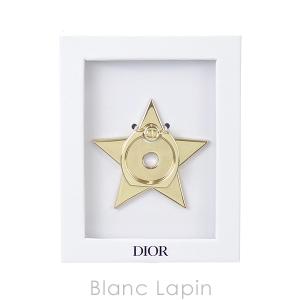 【ノベルティ】 クリスチャンディオール Dior バンカーリング スター #ゴールド [620352]｜blanc-lapin