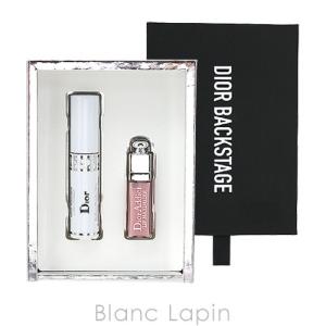 クリスチャンディオール Dior バックステージキット [498951/448178/383202]