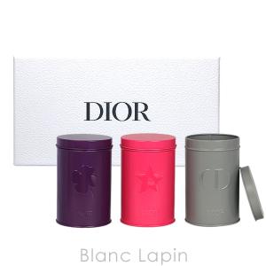 【ノベルティ】 クリスチャンディオール Dior キャニスターセット [082219]｜blanc-lapin