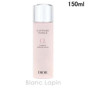 ディオール Dior カプチュール クレーム 50ml フェイスクリーム 正規品