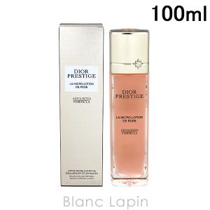 Dior/ディオール プレステージ ホワイト ラ クレーム ルミエール N
