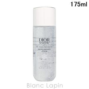 Christian Dior（クリスチャン・ディオール） Dior ディオール