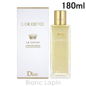 クリスチャンディオール Dior オー・ド・ヴィラローション 180ml [354073]｜blanc-lapin