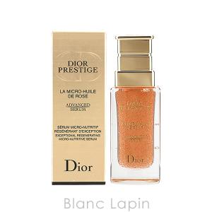 クリスチャンディオール Dior プレステージマイクロユイルドローズセラム 30ml [523035]｜blanc-lapin