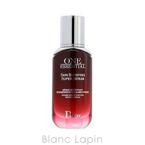 クリスチャンディオール Dior ワンエッセンシャルセラム ...