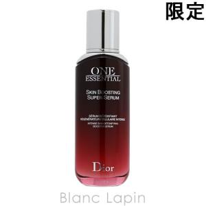 クリスチャンディオール Dior ワンエッセンシャルセラム 75ml [362672]｜BLANC LAPIN