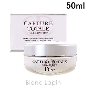 クリスチャンディオール Dior カプチュールトータルセルENGYクリーム 50ml [485197/477611]｜blanc-lapin