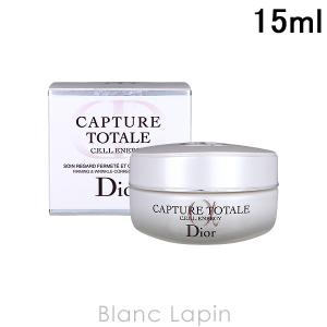 クリスチャンディオール Dior カプチュールトータルセルENGYアイクリーム 15ml [477628]｜blanc-lapin