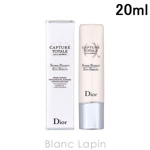 クリスチャンディオール Dior カプチュールトータルセルENGYアイセラム 20ml [538565]【メール便可】｜blanc-lapin