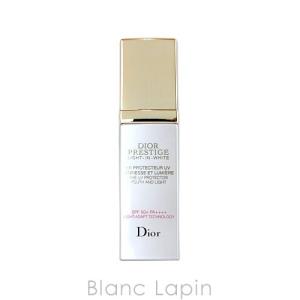クリスチャンディオール Dior プレステージホワイトルプロ...