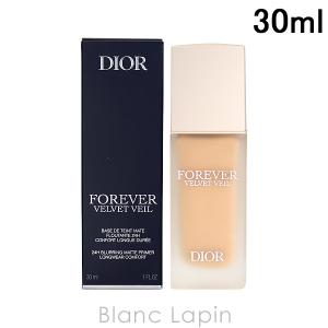 クリスチャンディオール Dior ディオールスキンフォーエヴァーベルベットヴェール 30ml [630474]｜BLANC LAPIN