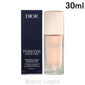 Christian Dior（クリスチャン・ディオール） Dior プレステージ