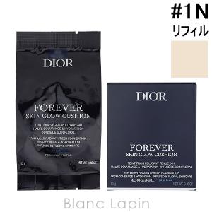 クリスチャンディオール Dior ディオールスキンフォーエヴァーグロウクッション リフィル #1N 13g [638326]｜blanc-lapin