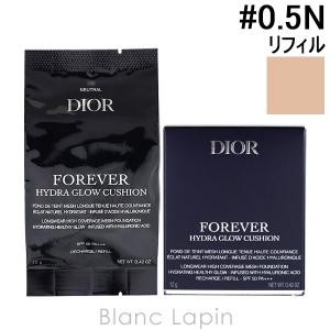 Dior Forever Hydra Glow リフィルとケースセット　値下げ Christian Dior（クリスチャン・ディオール） Dior ディオールスキン