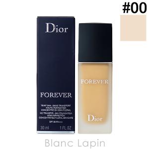 クリスチャンディオール Dior ディオールスキンフォーエヴァーフルイドマット #00 30ml [577397]の商品画像