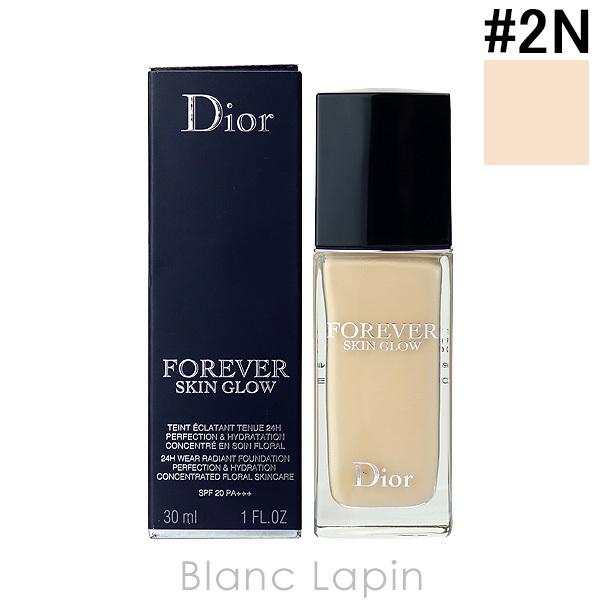 クリスチャンディオール Dior ディオールスキンフォーエヴァーフルイドグロウ #2N 30ml リ...