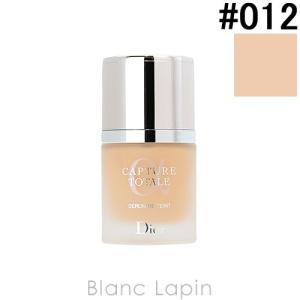 クリスチャンディオール Dior カプチュールトータルトリプルコレクティングセラムファンデーションSPF25 #012 ポーセリン 30ml