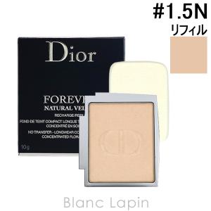 値下げしました！【新品】DIOR ディオール　パウダーファンデーション　リフィル DIOR】 ディオールスキン フォーエヴァー コンパクト ナチュラル