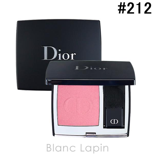 クリスチャンディオール Dior ディオールスキンルージュブラッシュ #212 チュチュ 6.7g ...