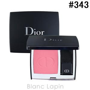 クリスチャンディオール Dior ディオールスキンルージュブラッシュ #343 パナレア 6.4g [607926]【メール便可】｜BLANC LAPIN