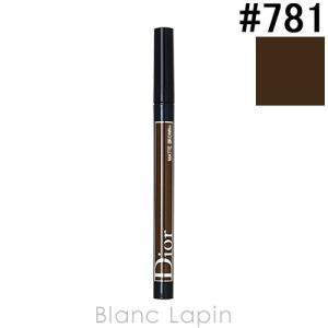 クリスチャンディオール Dior ディオールショウオンステージライナー #781 マット ブラウン 0.55ml [379984]【メール便可】