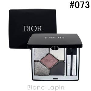 クリスチャンディオール Dior ディオールショウサンククルール #073 ピエ・ド・プール 7g [663441]｜blanc-lapin