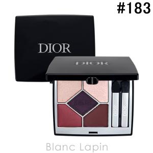 クリスチャンディオール Dior ディオールショウサンククルール #183 プラム チュチュ 7g [663458]｜blanc-lapin