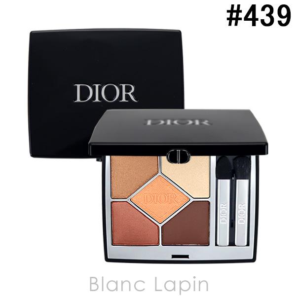 クリスチャンディオール Dior ディオールショウサンククルール #439 コッパー 7g [663...