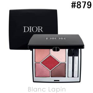 クリスチャンディオール Dior ディオールショウサンククルール #879 ルージュ トラファルガー 7g [663595]｜blanc-lapin