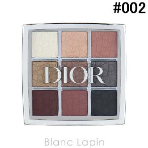 Christian Dior（クリスチャン・ディオール） DIOR ディオール バック