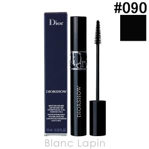 クリスチャンディオール Dior マスカラディオールショウ #090 ブラック 10ml