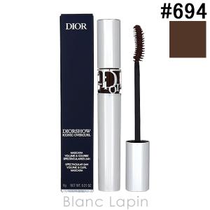 Christian Dior 【並行輸入品】クリスチャンディオール マスカラ