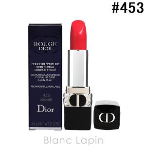 クリスチャンディオール Dior ルージュディオール #453 アドレ サテン 3.5g