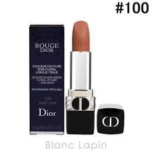 クリスチャンディオール Dior ルージュディオール #100 ヌード ルック マット 3.5g