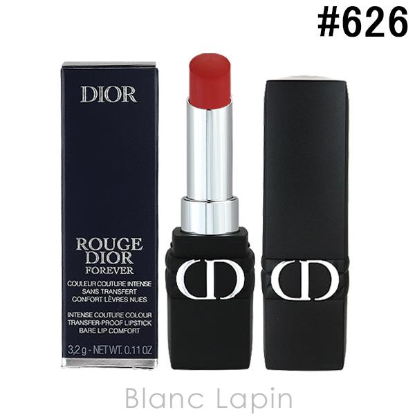 クリスチャンディオール Dior ルージュディオールフォーエヴァースティック #626 フォーエヴァ...