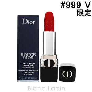 クリスチャンディオール Dior ルージュディオール #999 V ベルベット