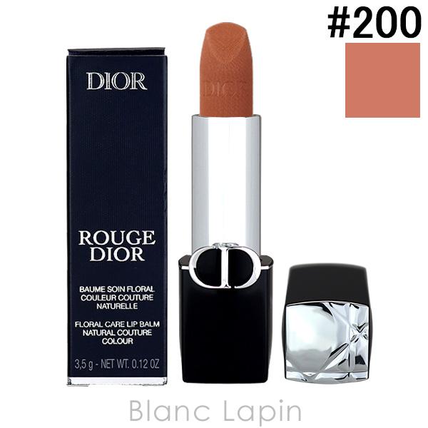 クリスチャンディオール Dior ルージュディオール #200 ヌード タッチ ベルベット 3.5g...
