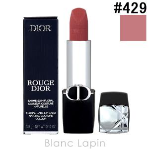 クリスチャンディオール Dior ルージュディオール #429 ローズ ブルース ベルベット 3.5g [692120]の商品画像