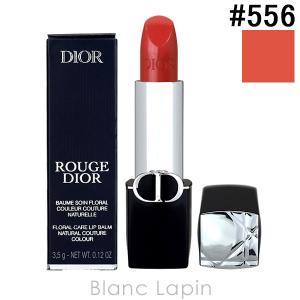 クリスチャンディオール Dior ルージュディオール #556 エメ サテン 3.5g [665056]【メール便可】｜blanc-lapin