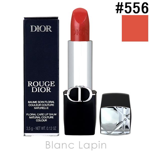 クリスチャンディオール Dior ルージュディオール #556 エメ サテン 3.5g [66505...