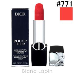 クリスチャンディオール Dior ルージュディオール #771 ラディアント ベルベット 3.5g [658478]【メール便可】｜blanc-lapin