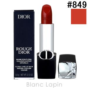 クリスチャンディオール Dior ルージュディオール #849 ルージュ シネマ サテン 3.5g [658980]【メール便可】｜BLANC LAPIN
