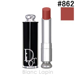 【新品、未開封】Christian Dior 口紅セット 3本 Christian Dior（クリスチャン・ディオール） Dior ディオール